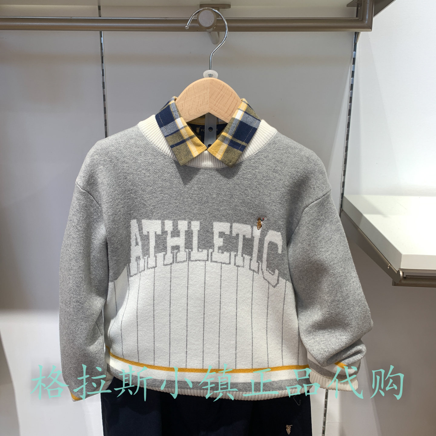 Polowalk童装正品男童圆领毛衣