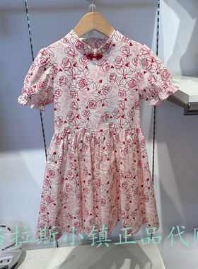 Polo walk KIDS童装专柜正品26夏款女童新中式连衣裙B61W626A0481