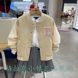 Elandkids衣恋童装专柜正品25春女童学院风棒球服外套EKCMF1221K