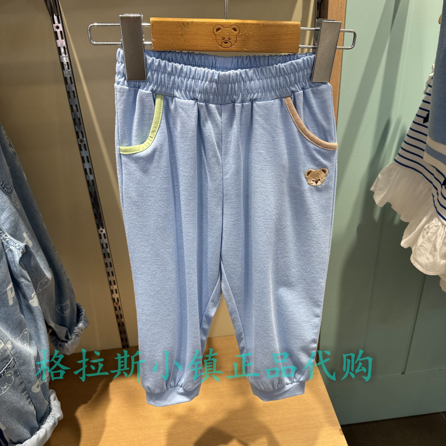 PawinPaw童装26年夏男宝束脚长裤