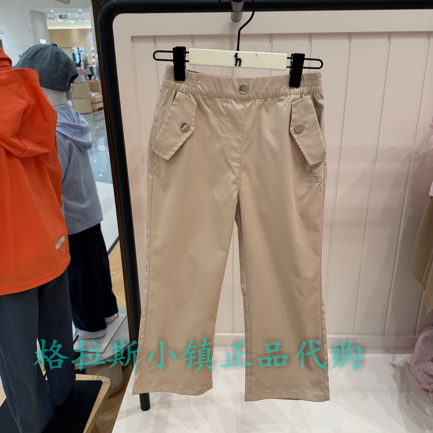hazzys哈吉斯童装春女童休闲裤