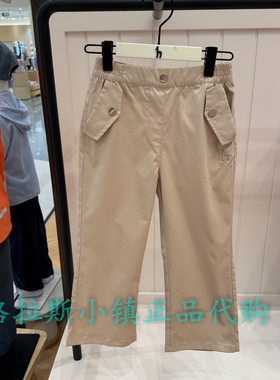 特价hazzys哈吉斯童装国内代购春款女童直筒休闲裤HZTCGD04CK084