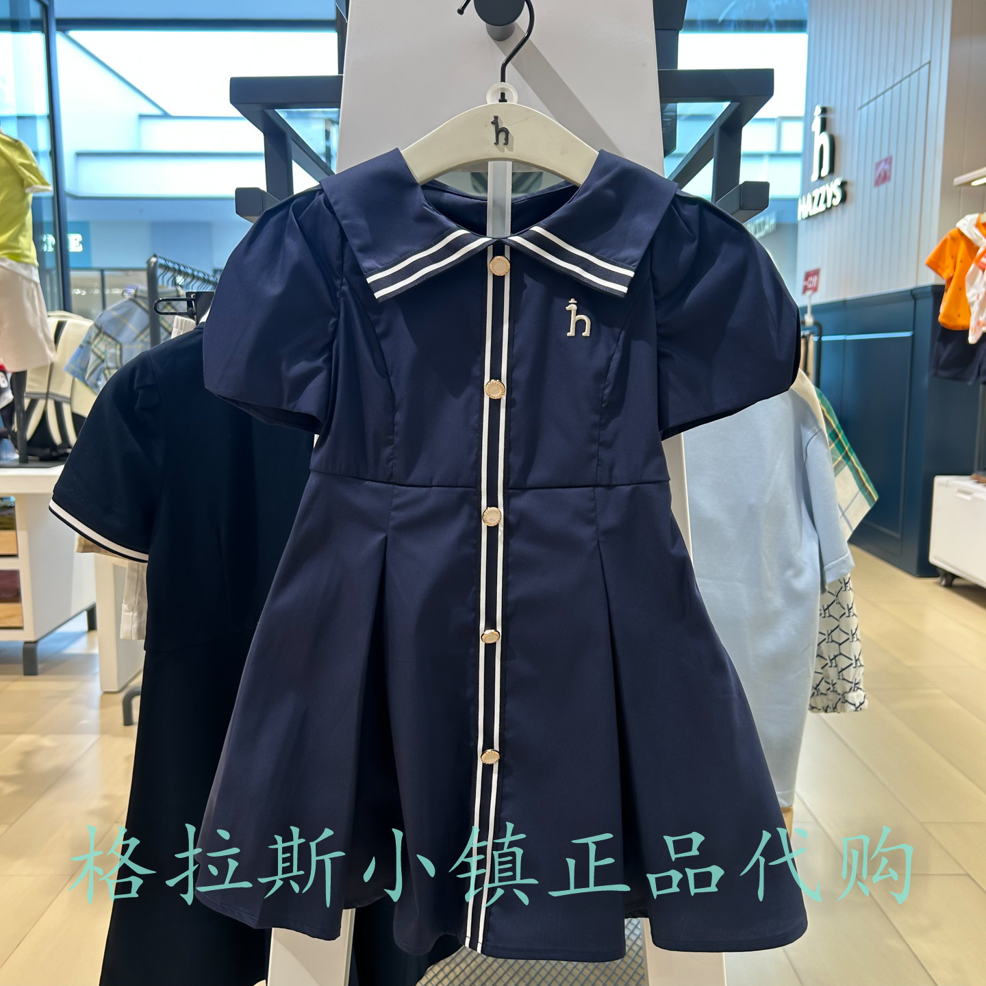 哈吉斯童装夏款女童休闲连衣裙