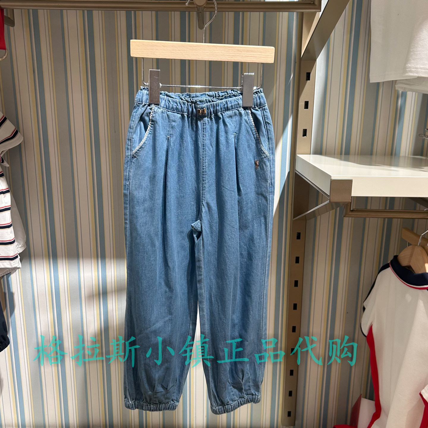 Polo walk KIDS童装专柜正品26夏款女童休闲牛仔裤BVVW627M0151