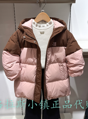 Polo walk KIDS童装专柜正品25冬款女童休闲羽绒服CP6W544K0063