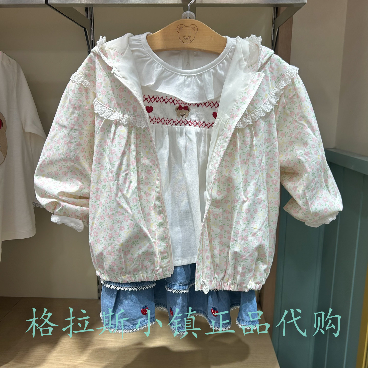 PawinPaw童装26春女宝甜美外套