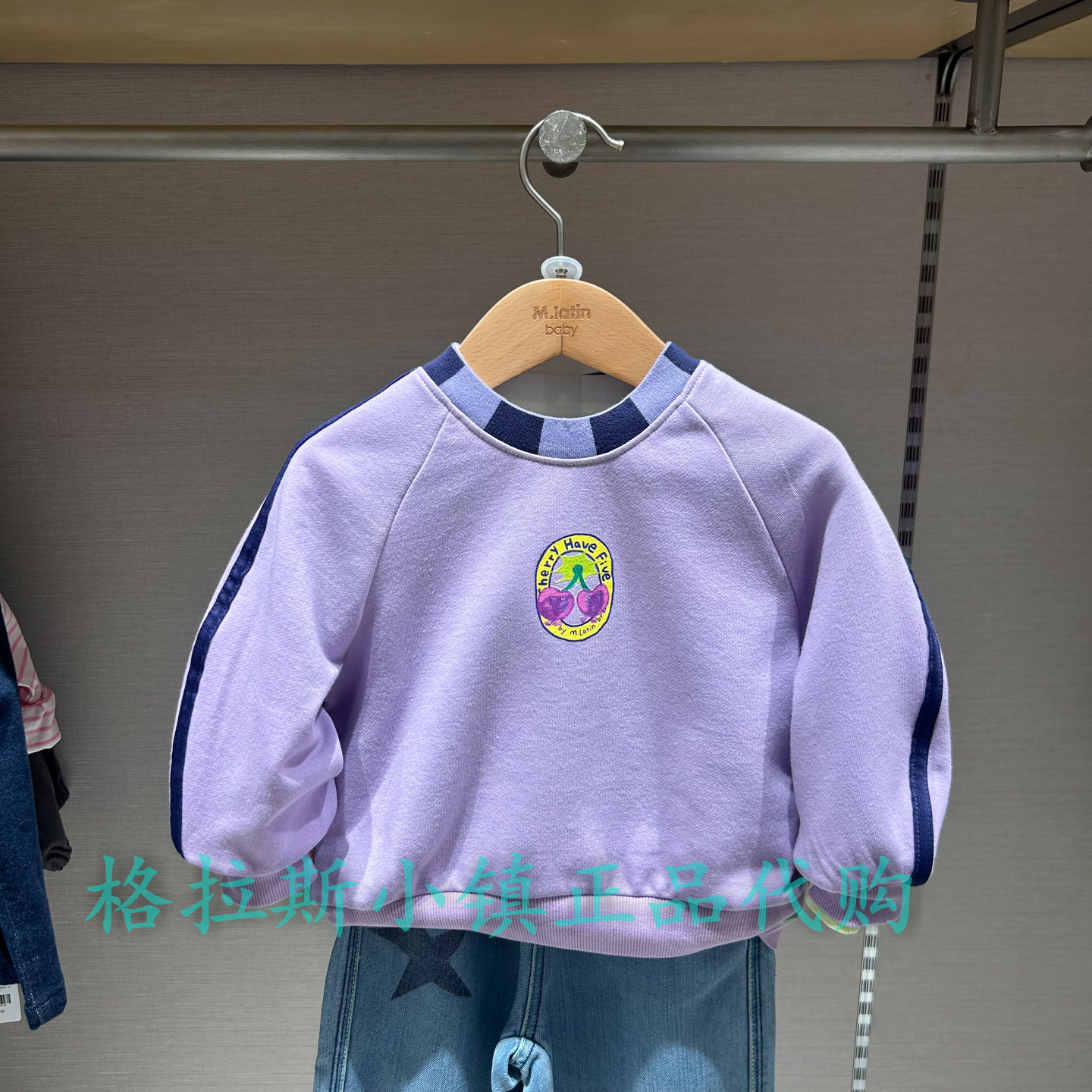 马拉丁26年春款女童圆领休闲卫衣