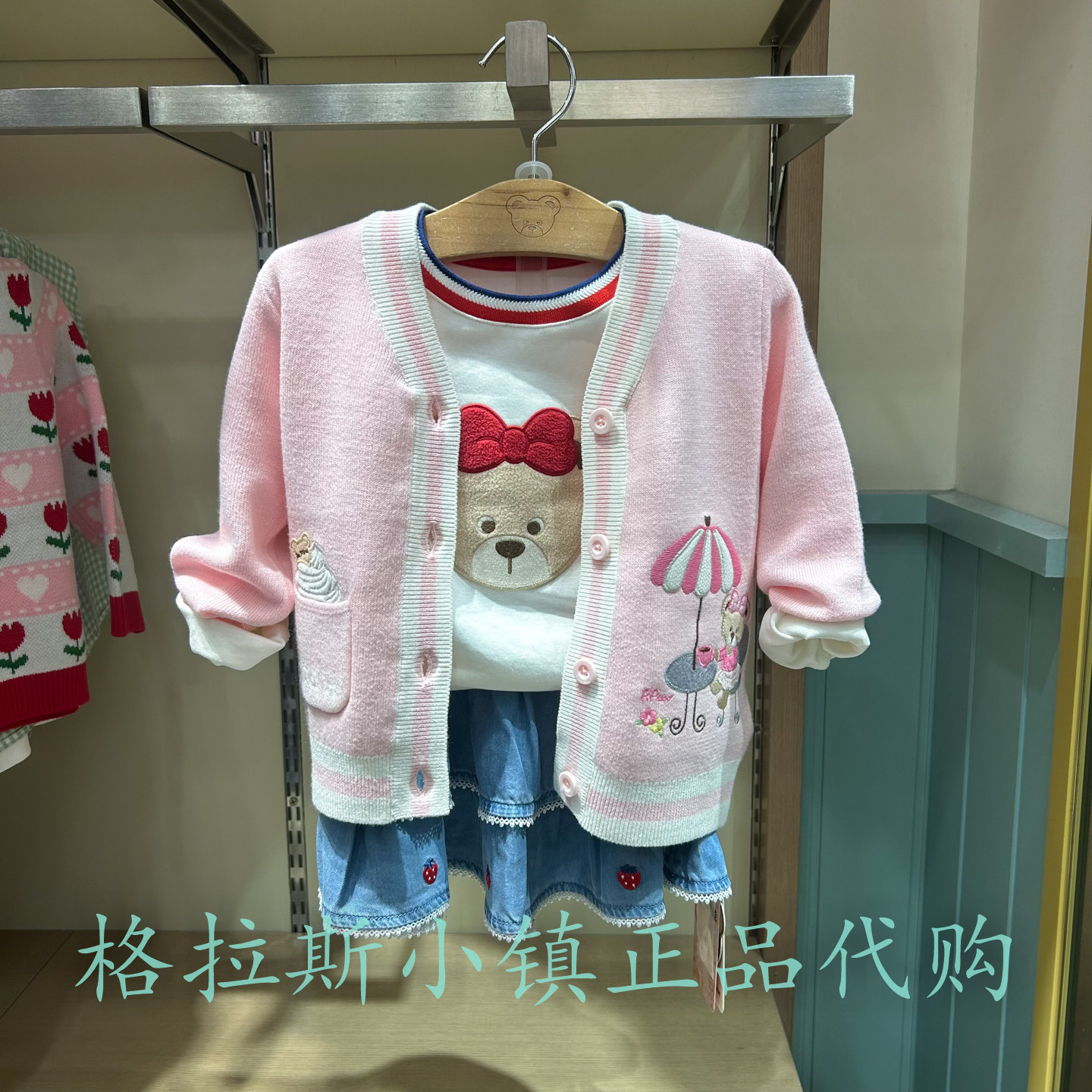 PawinPaw童装26春女宝针织外套