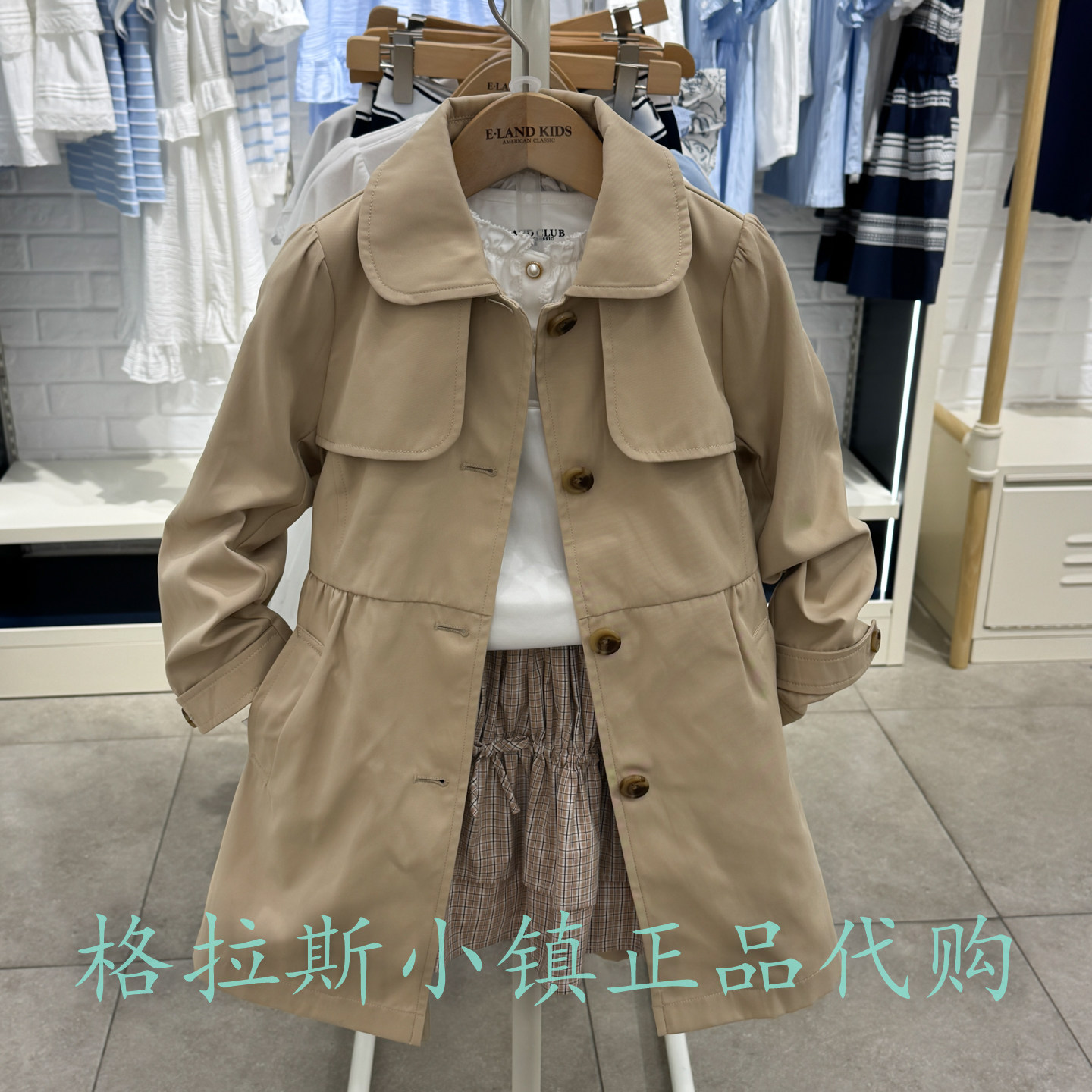 衣恋童装冬款女童中长款风衣外套