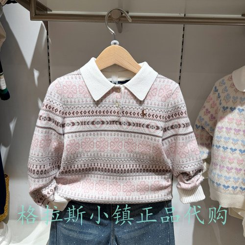 Polowalk童装冬女童提花翻领毛衣