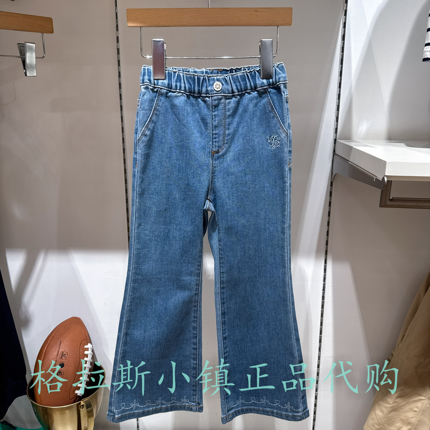 Polowalk童装秋女童微喇牛仔裤
