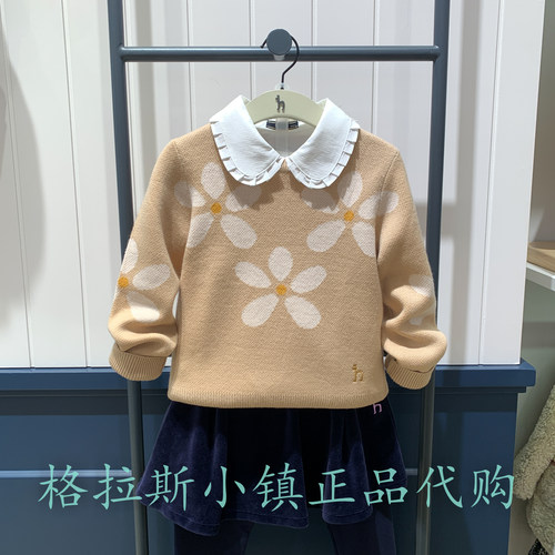 hazzys哈吉斯冬新款女童羊毛毛衣