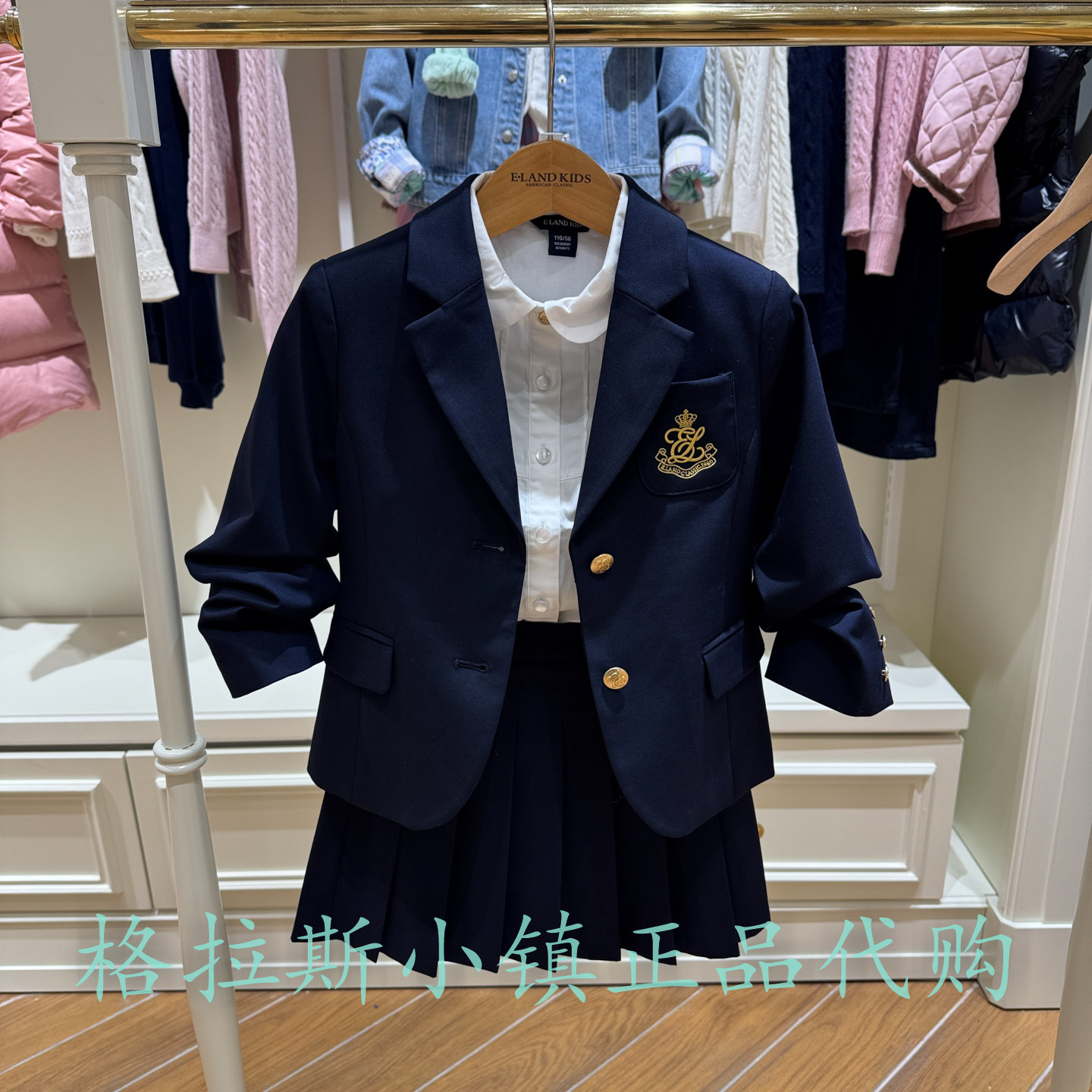 衣恋童装26春女童学院风休闲西服