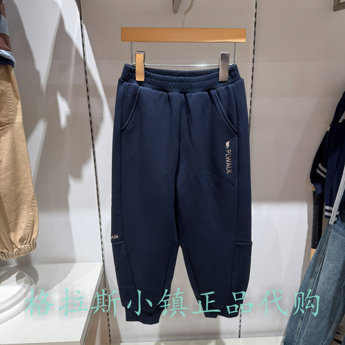 Polowalk童装冬男童加绒束脚卫裤