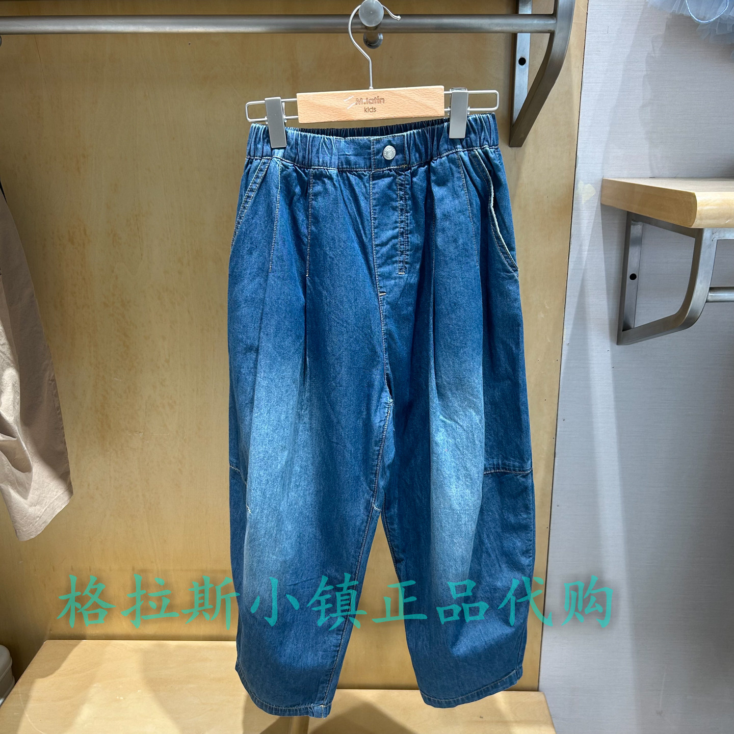 马拉丁童装26年夏款男童牛仔裤
