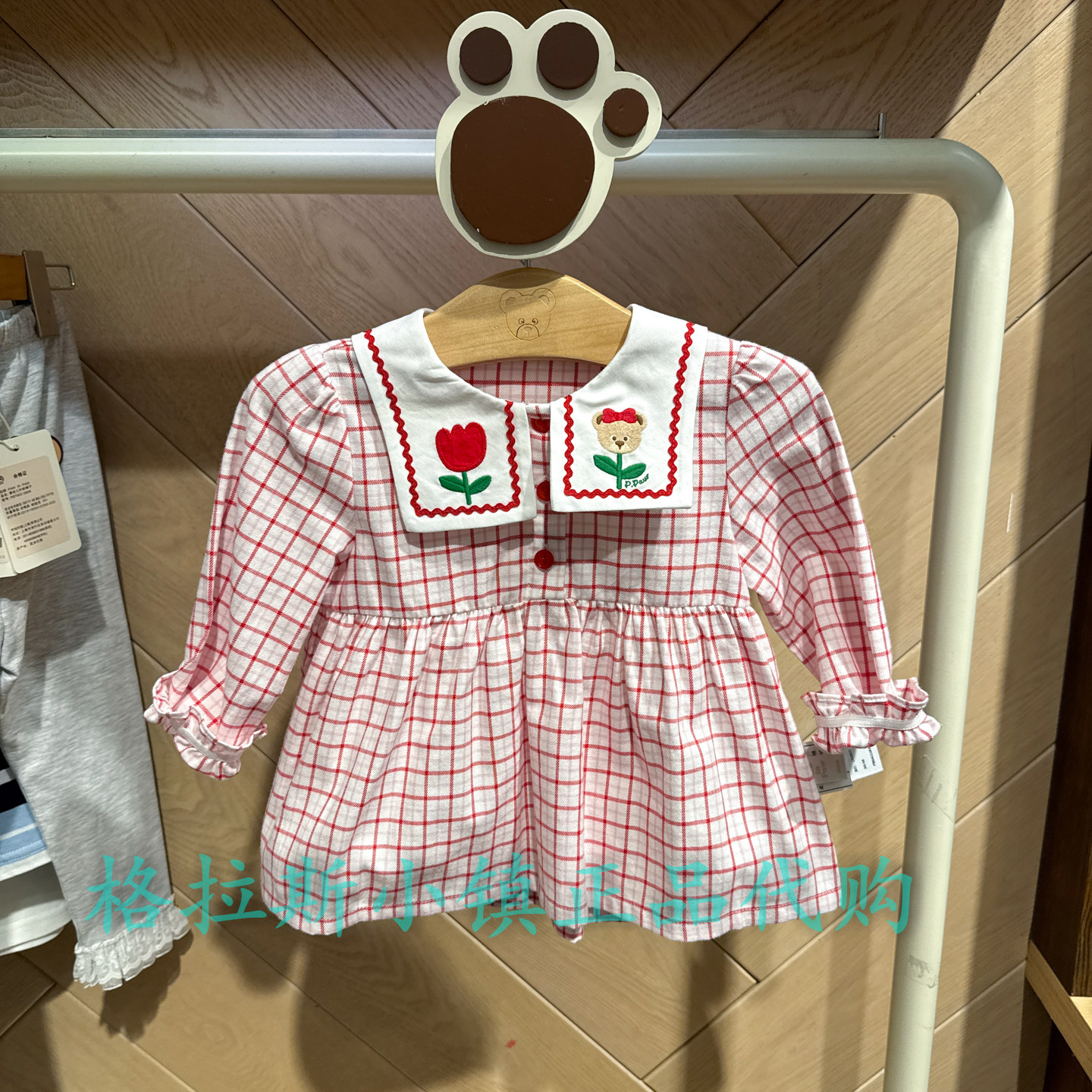 PawinPaw婴童正品春女宝格纹衬衫
