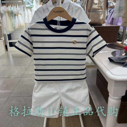 衣恋童装秋新款男童条纹短袖T恤
