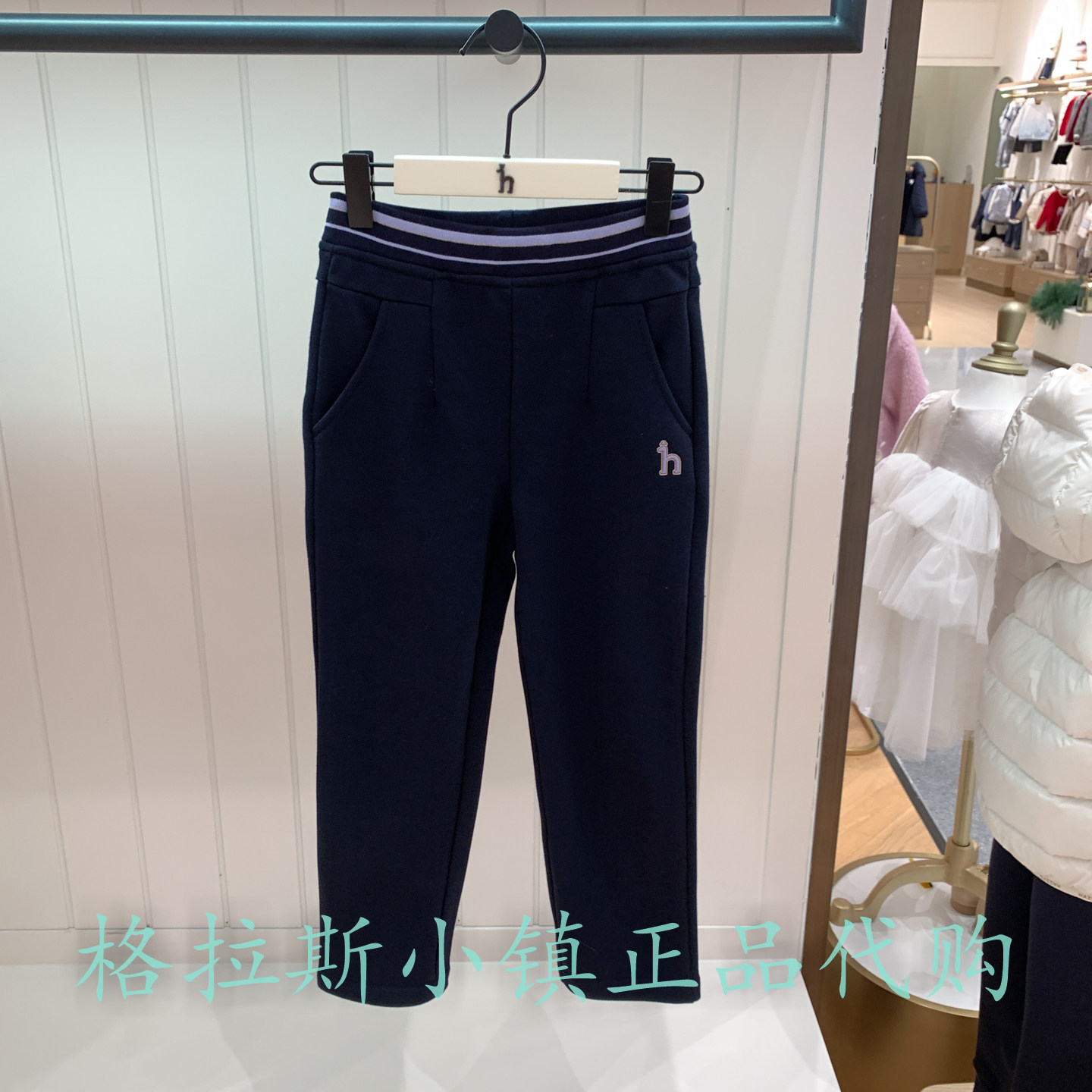 hazzys哈吉斯2025冬款女童休闲裤