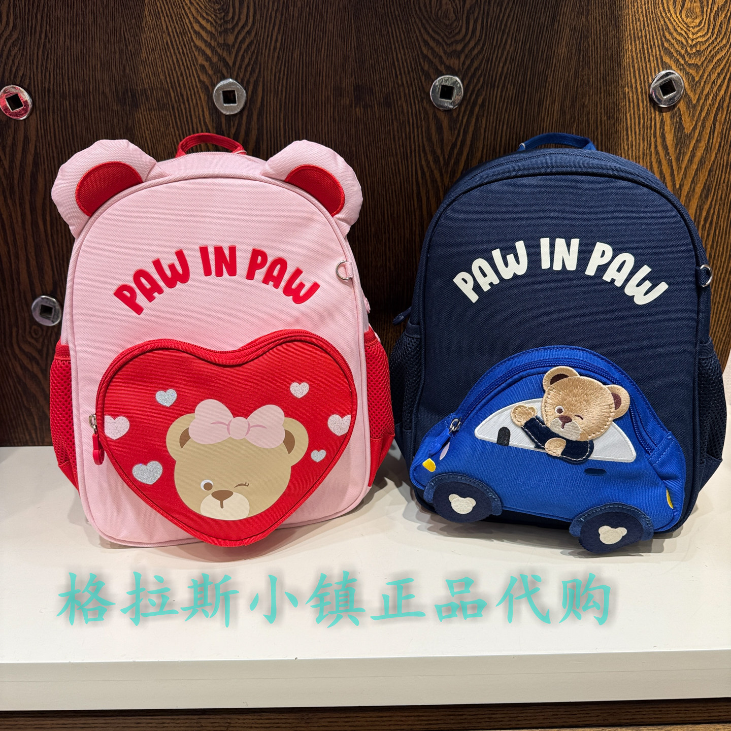 PawinPaw童装专柜正品26年春新款幼儿园可爱卡通书包PBAKGS191K
