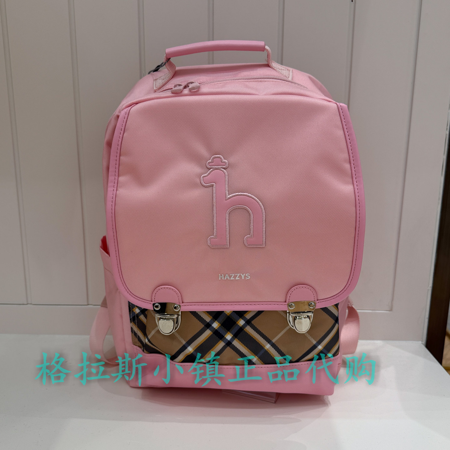 hazzys哈吉斯童装女童双肩书包