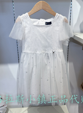 Polo walk KIDS童装专柜正品26夏女童网纱公主连衣裙BR1W626A0391