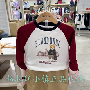 Elandkids衣恋童装专柜正品25冬男童卡通云柔棉圆领T恤EKLAF4906A