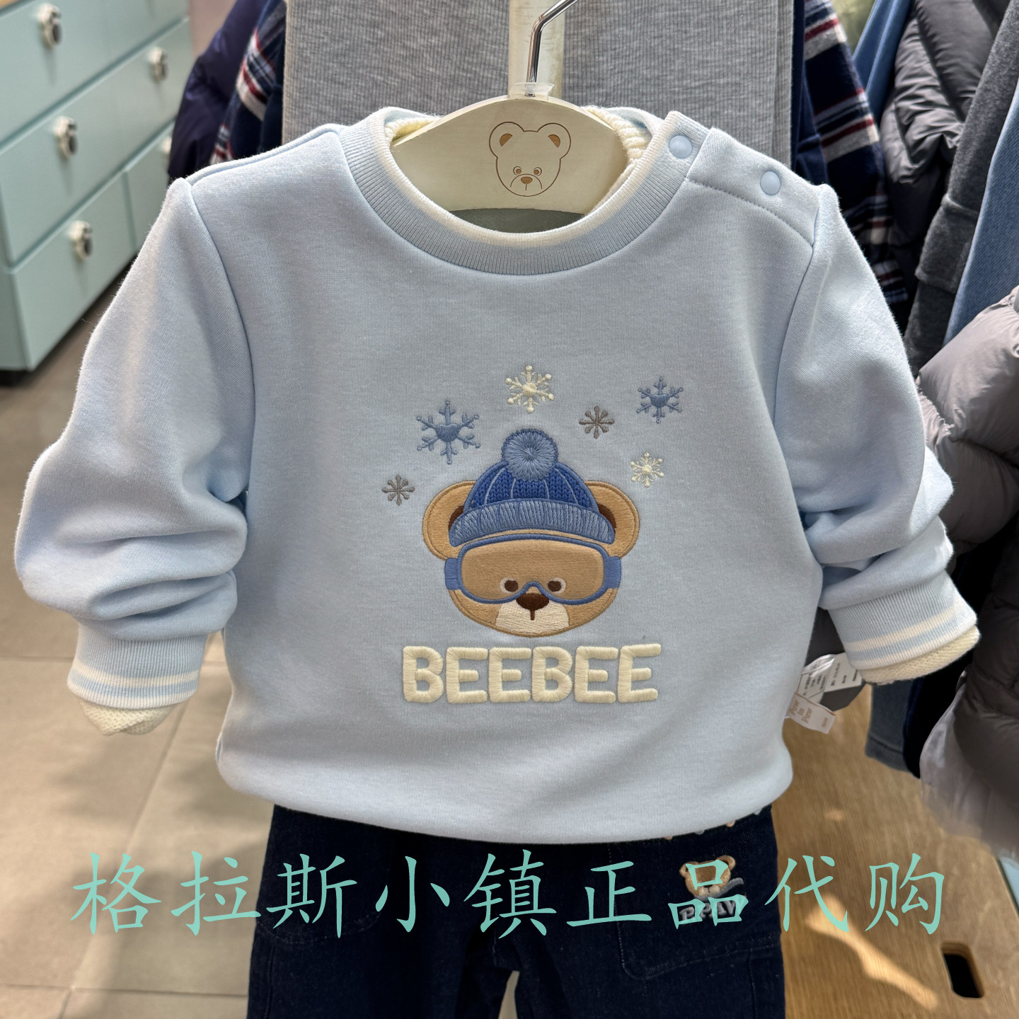 PawinPaw婴童冬男宝加绒卡通卫衣