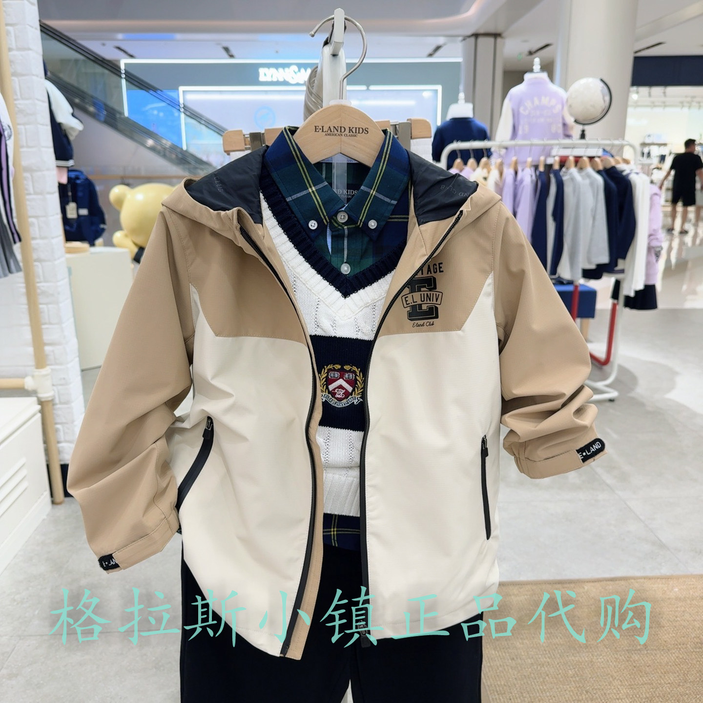 衣恋童装正品男童三防休闲外套