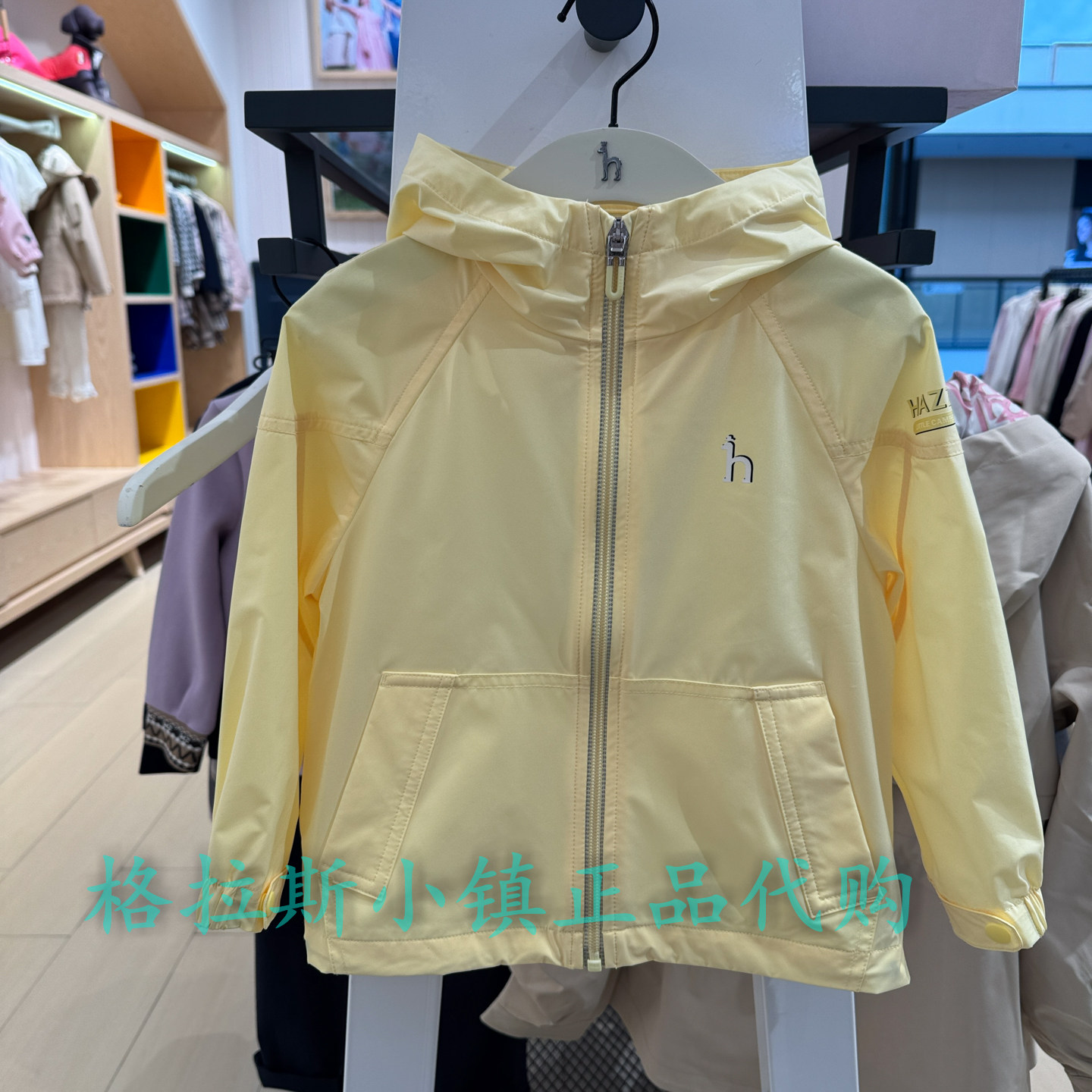 特价hazzys哈吉斯童装国内代购春男童连帽夹克外套HZSCBD02CC011