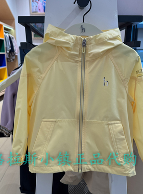 特价hazzys哈吉斯童装国内代购春男童连帽夹克外套HZSCBD02CC011