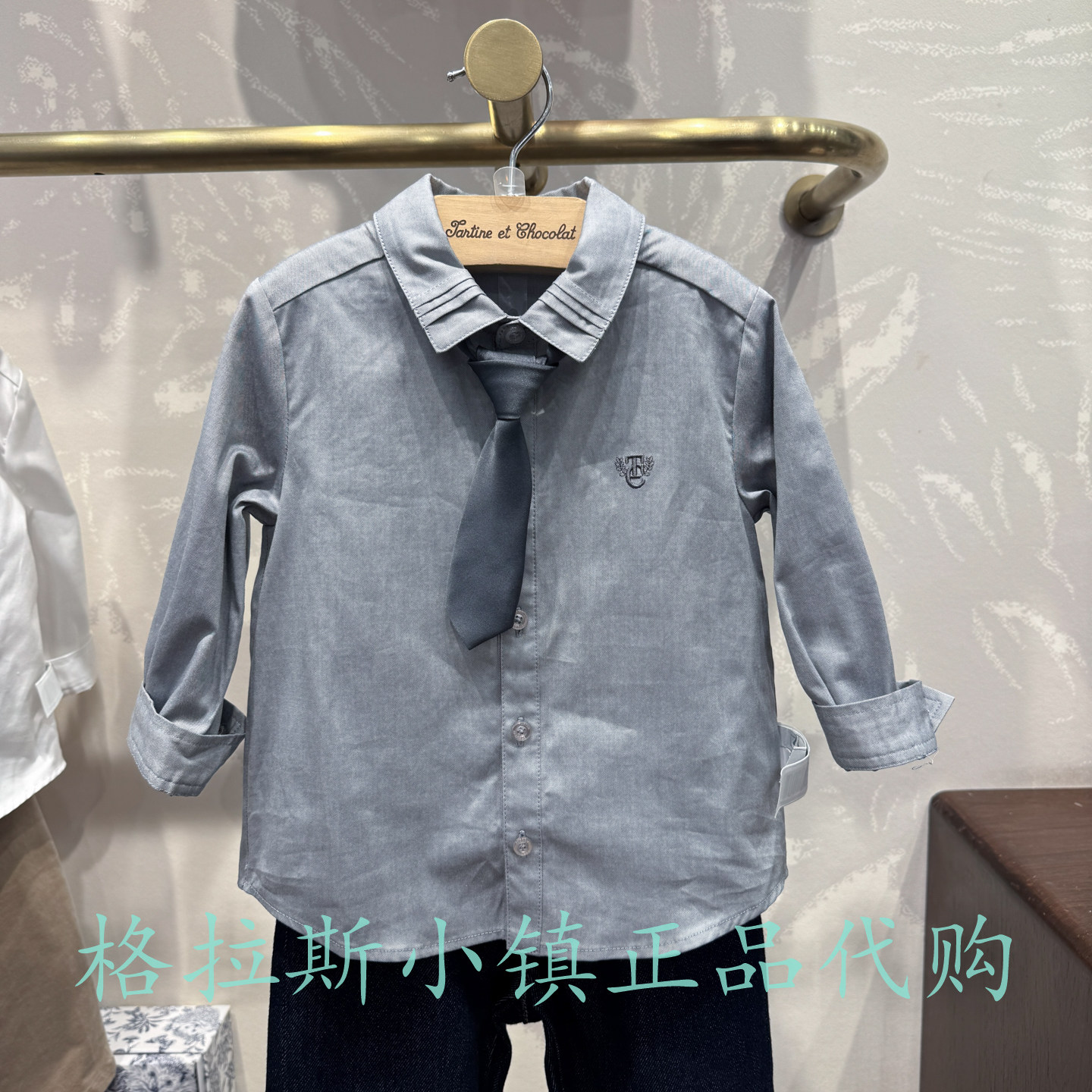巧克力童装秋新款男宝学院风衬衫