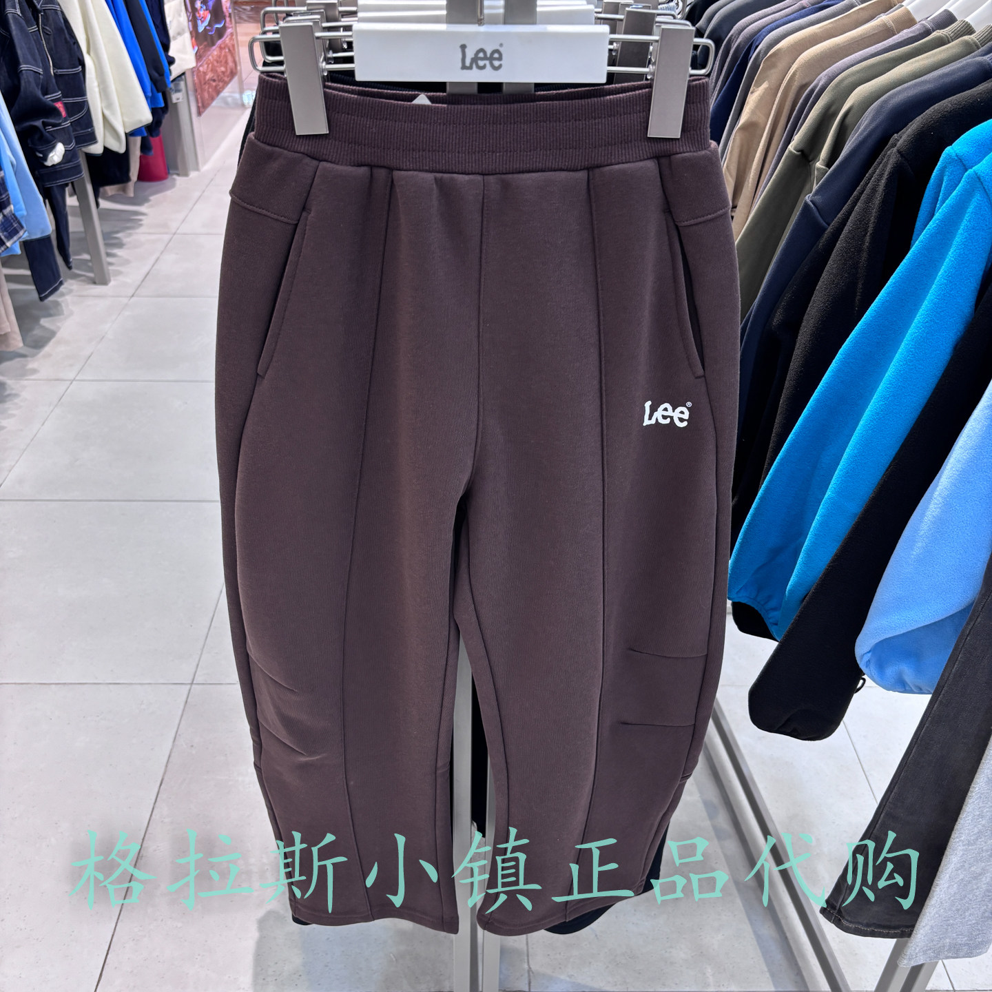 LeeKids童装冬款男女童加绒卫裤