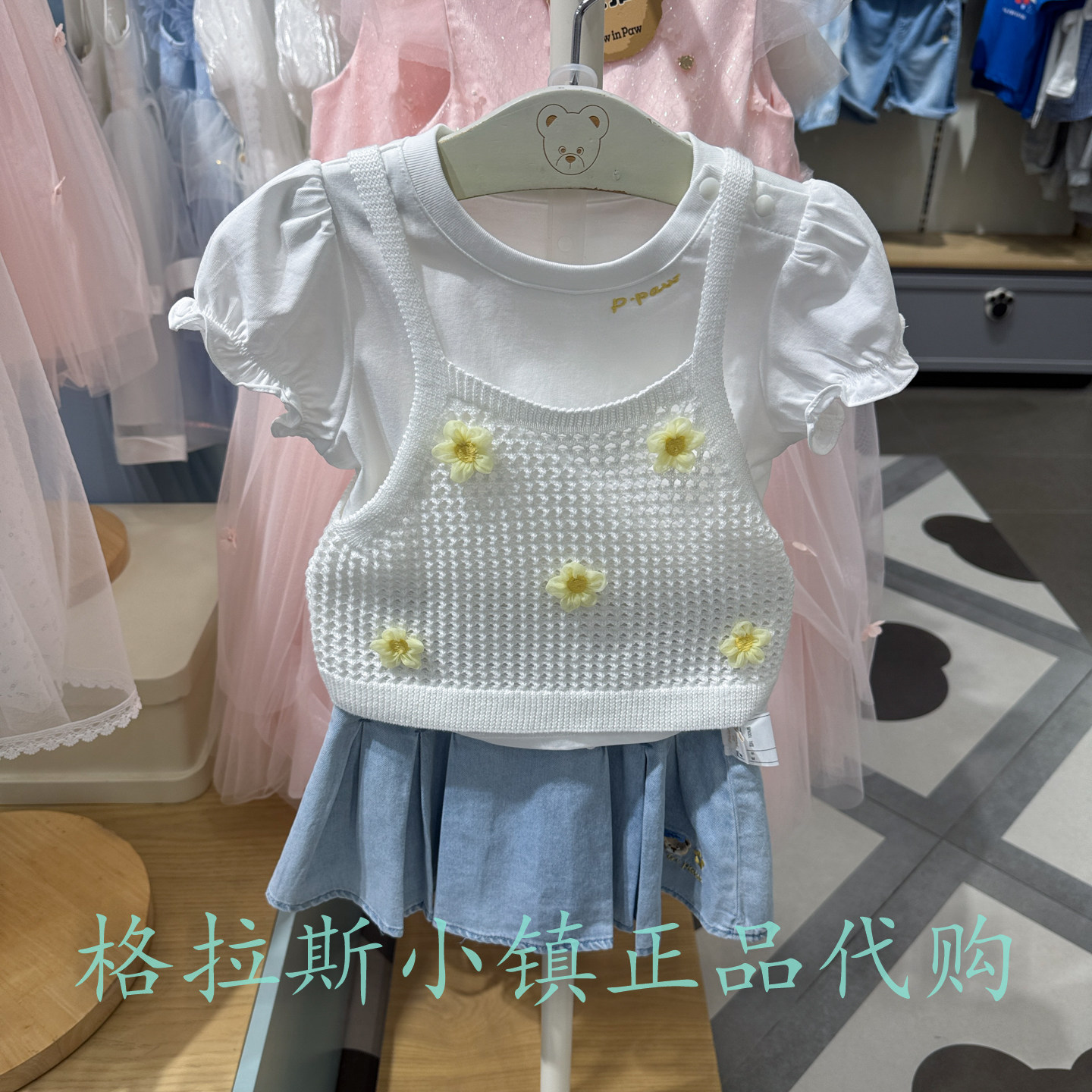 PawinPaw婴童夏女宝T恤两件套装