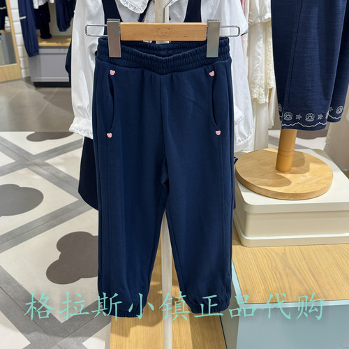 PawinPaw童装秋女童休闲束脚卫裤