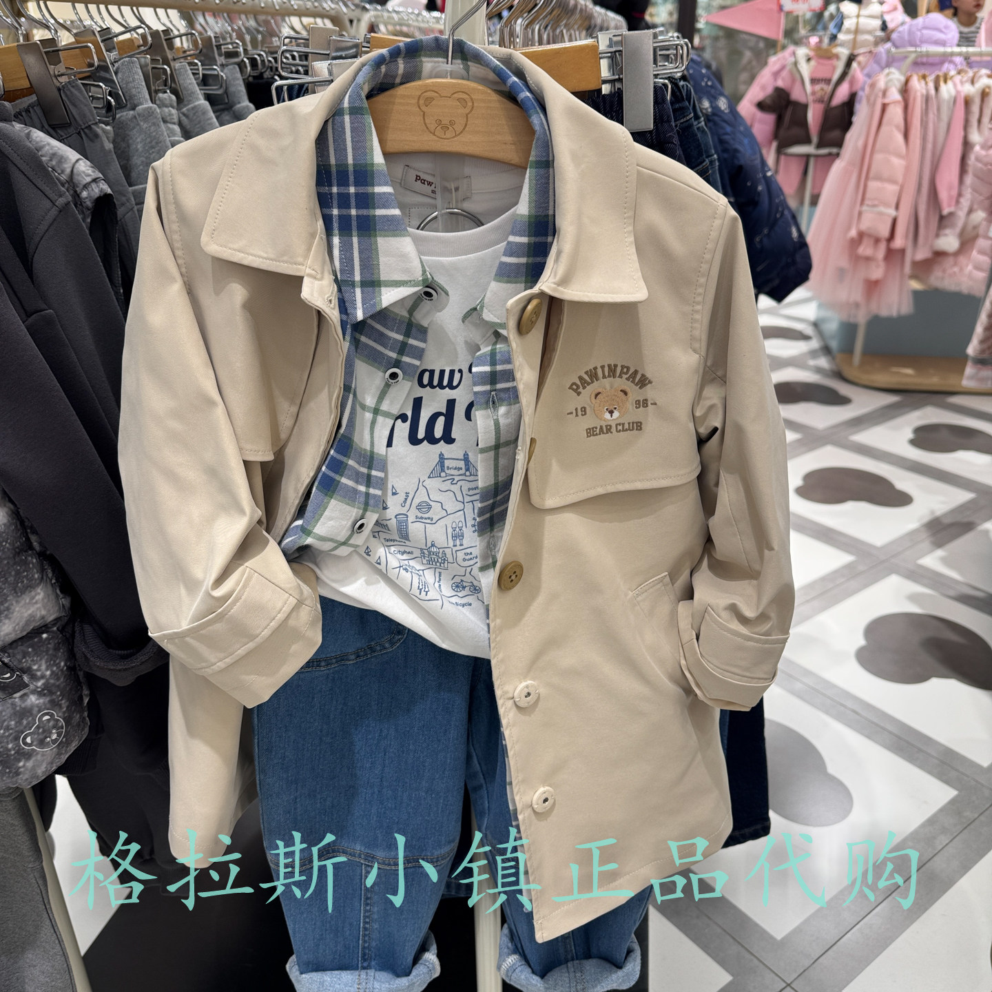 PawinPaw童装正品春男童风衣外套