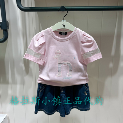 哈吉斯童装夏女童圆领休闲T恤