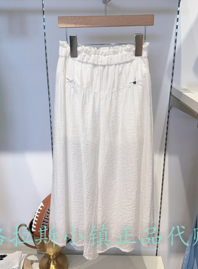 Polo walk KIDS童装专柜正品26夏女童休闲阔腿九分裤B61W627P0051