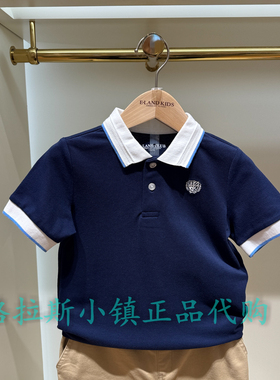 Elandkids衣恋童装专柜正品26夏男童凉感学院风翻领T恤EKHWG2302K