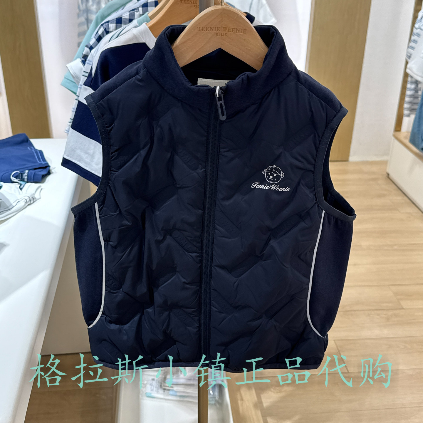 TeenieWeenie童装冬儿童羽绒马甲
