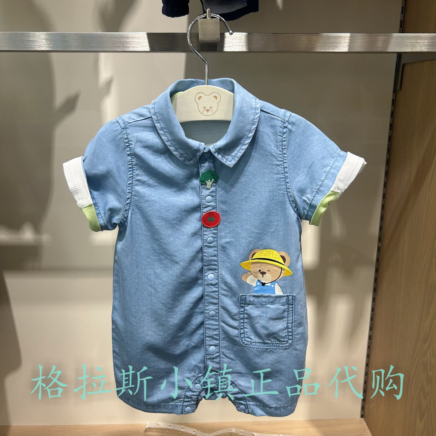 PawinPaw婴童夏男宝冰感连体服