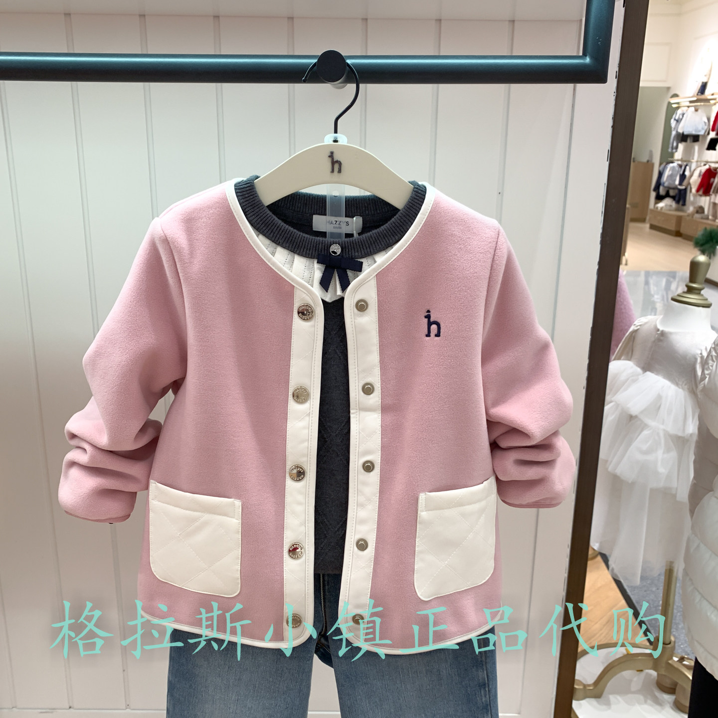 hazzys哈吉斯冬新款女童针织外套