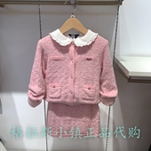walk KIDS正品 25冬新款 Polo 女童甜美小香风半裙套装 CN8W536E0111