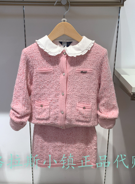 Polo walk KIDS正品25冬新款女童甜美小香风半裙套装CN8W536E0111