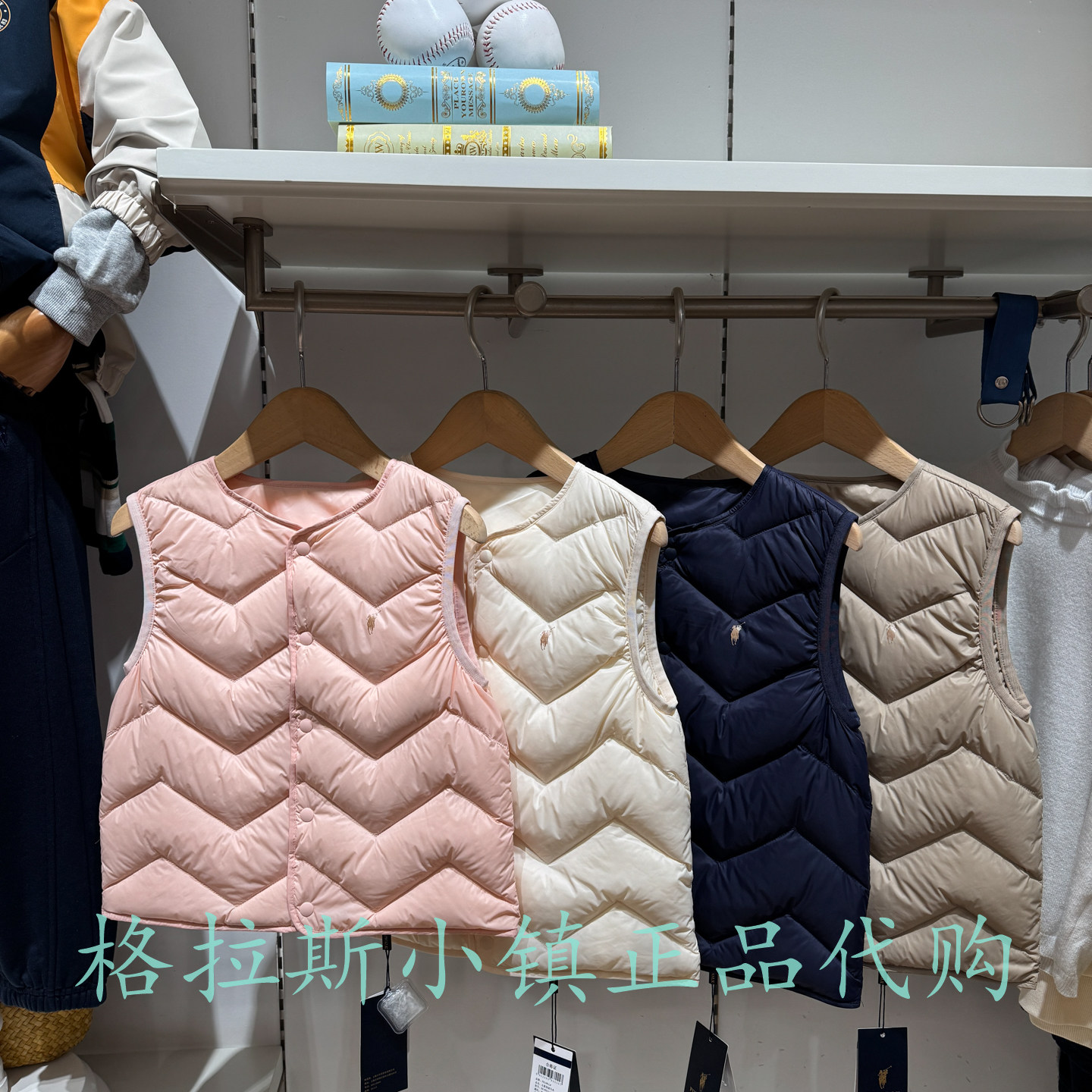 Polowalk童装冬男女童羽绒马甲