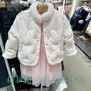 女童中式 26年春款 羽绒服外套PCJDG6C21E 专柜正品 新年PawinPaw童装