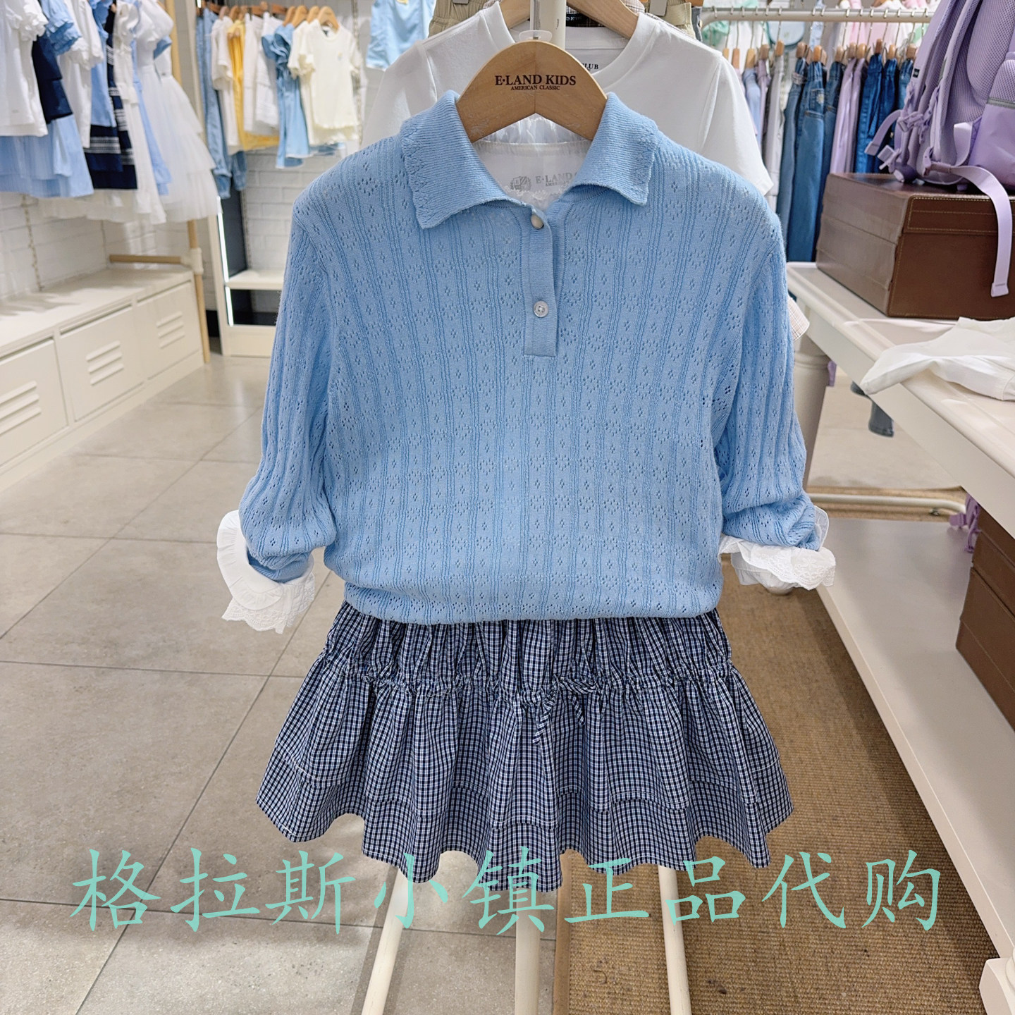 衣恋童装秋款女童翻领长袖针织衫