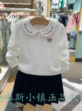 pawinpaw童装专柜正品25年秋新款女童刺绣翻领长袖T恤PCLWF4853E