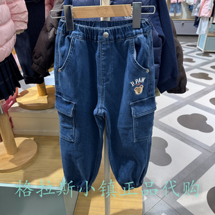pawinpaw童装专柜正品25冬款男童轻暖绒束脚工装牛仔裤PCTJF4V11M