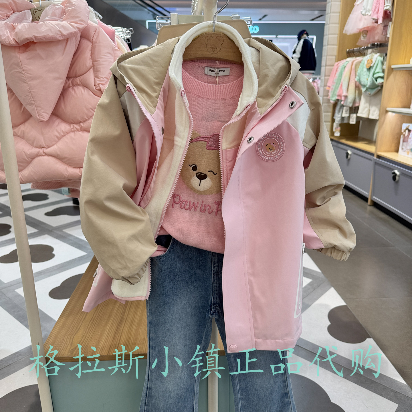 pawinpaw正品女童两件套冲锋衣