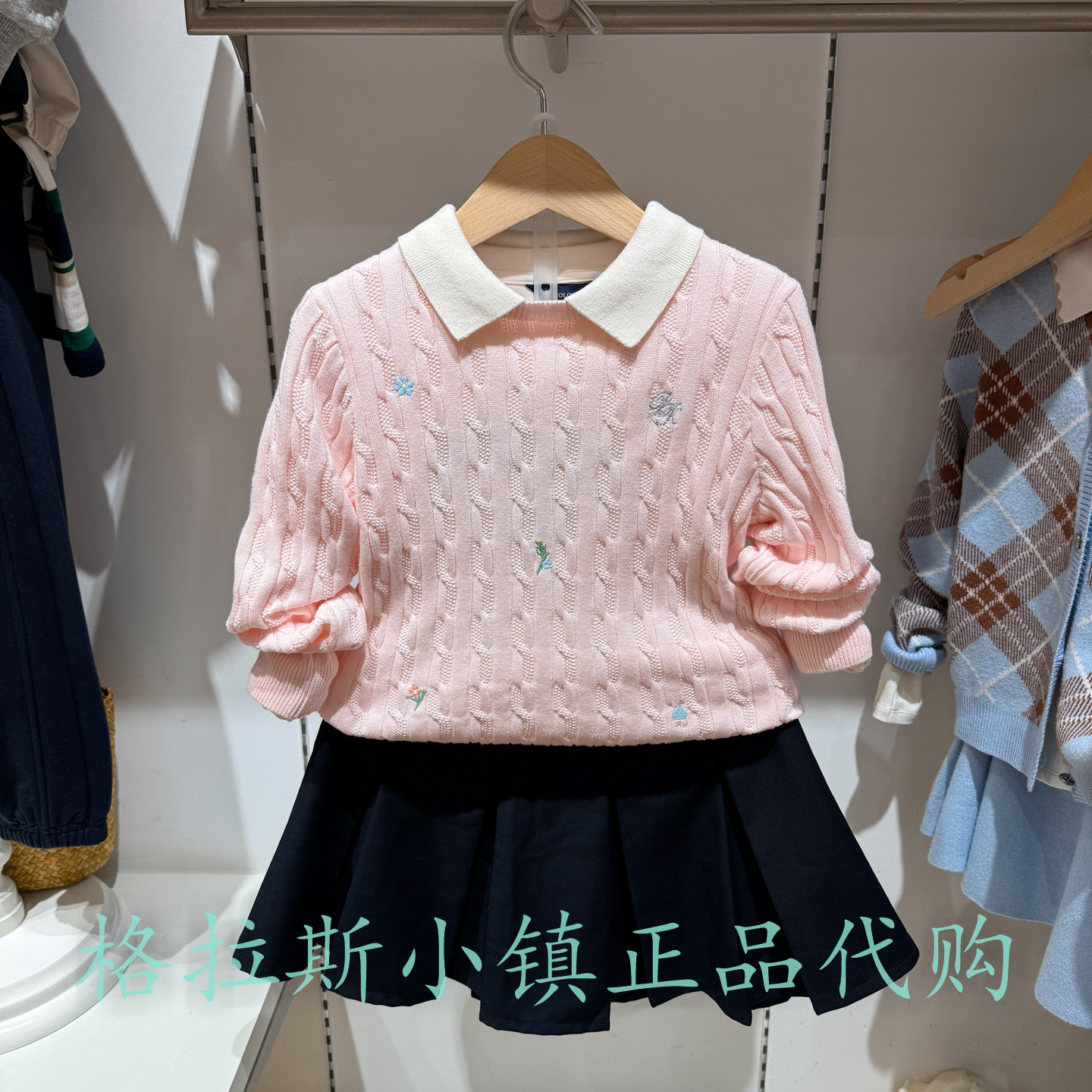 Polowalk童装秋女童翻领针织毛衣
